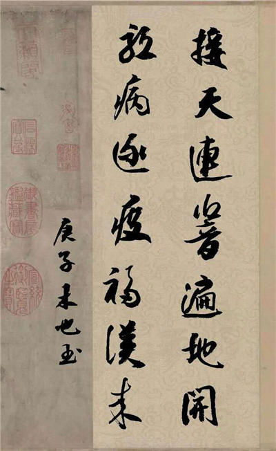 武漢一高校學(xué)子以藝戰(zhàn)“疫” 文藝創(chuàng)作傳遞戰(zhàn)疫力量
