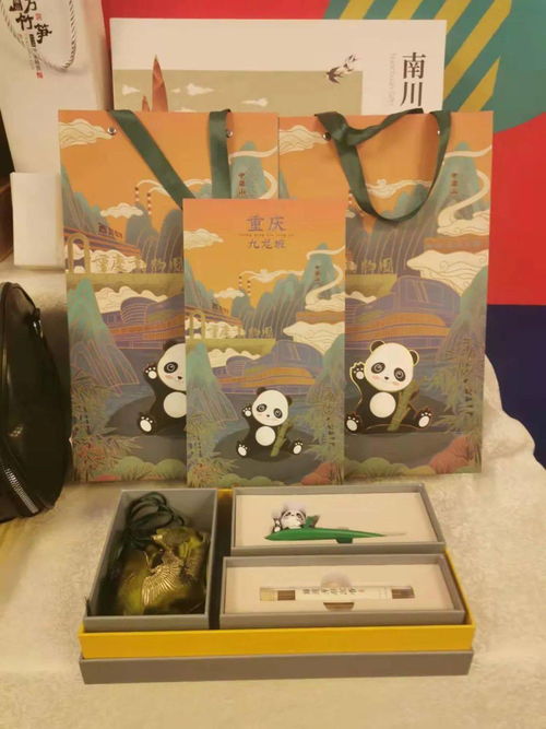 九龍坡特色文創(chuàng)產(chǎn)品亮相2021粵港澳大灣區(qū)重慶文化旅游推介活動